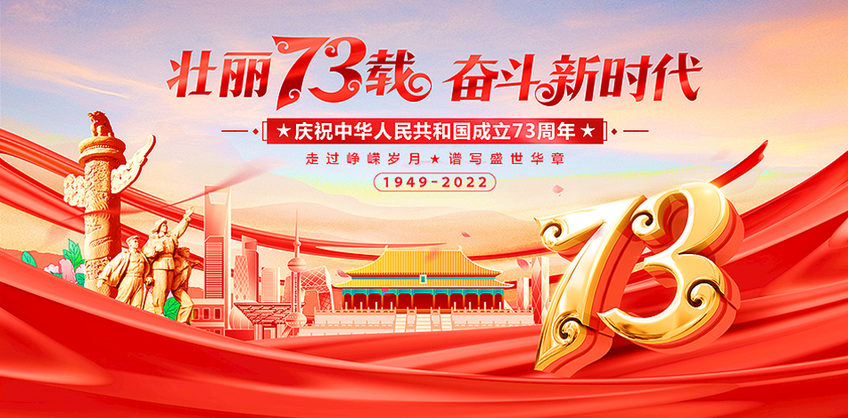 1664422870477707.png QQ截圖20220929091306.png